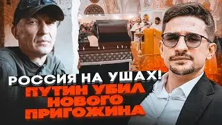 💥7 МИНУТ НАЗАД! Силовики РФ РАССТРЕЛЯЛИ ВРАГА КАДЫРОВА, истребили ЦЕЛУЮ БРИГАДУ «Эспаньола» - НАКИ