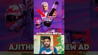 Ajithkumar🥹 Campa ad Troll🤯 #ajithkumar #ajith #ajithkumarracing #shorts #ajithlatest #tamilshorts