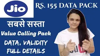 Jio 155 Recharge Details | Jio 155 Plan Details 2022