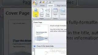 Creat Cover Pages in ms word | how to make cover page design in ms word | front page design in word