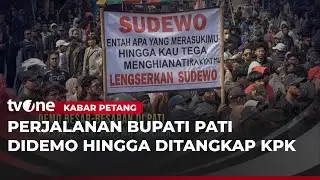 P.O.V: Jejak Bupati Sudewo Terjerat OTT KPK | Kabar Petang