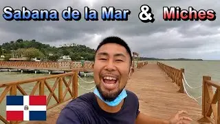 Viaje de un día: Sabana de la Mar & Miches República Dominicana | サバナ・デ・ラ・マル / ミッチェス　ドミニカ共和国