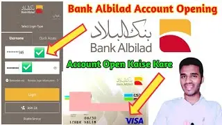 Bank Albilad Account Opening Online | Bank Albilad Me Account Kaise Open Kare | How To OpenBankBilad