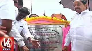Minister Tummala & MLA Puvvada Ajay Inaugurates Double Bedroom Houses In Papatapalli | Khammam | V6