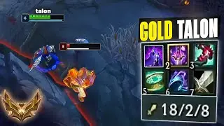Can a gold talon jungle carry his team in ranked !!