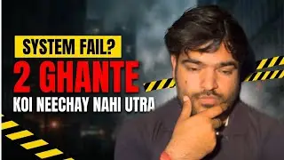 Noida Accident Case | Fog Mein Safety Ignore Karna Kitna Dangerous Hai?