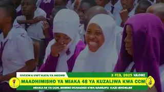 UVCCM & UWT KATA YA NKOME WAFANYA MAKUBWA MIAKA 48 YA CCM