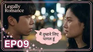 Love All Play Ep 9 in Hindi and Urdu Dubbed | New K-Drama | @KoreanCrazyDrama