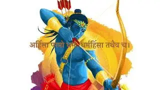 Non Violence and Dharma