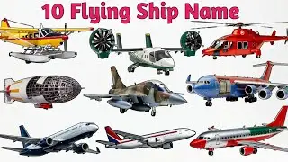 Flying Vehicles Name for Kids | Aeroplane Helicopter Jet Plane | Air Learning in Hindi English