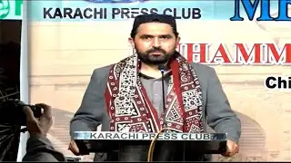 LIVE |  Sohail Afridi's turbulent press conference at Karachi Press Club