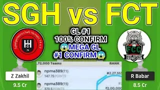 SGH vs FCT DREAM11 PREDICTION, SGH VS FCT DREAM11 TEAM TODAY.