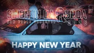 Inside a New Year&rsquo;s Eve Takeover | Dallas, Texas Public Footage