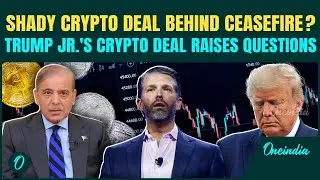 Trump’s Sons Sign SECRET Crypto Deal In Pakistan Days Before Pahalgam Attack | India Raises Alarm
