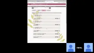 ｜週日嗑日文｜場所にあります