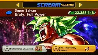 Full Power Battle VS Super Saiyan Broly: Full Power Scream mode clear[DRAGON BALL LEGENDS]