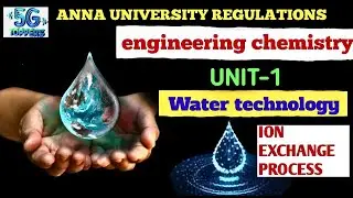 Ion Exchange Process in Tamil | Engineering Chemistry | Unit 1 #Chemisty #watertechnology #tamil