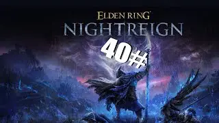 Elden Ring: Nightreign - Part #40: Alles für die Quest!