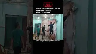 Home decor wallpaper price in Bangladesh