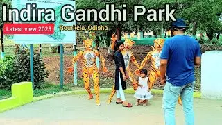 Indira Gandhi Park, Rourkela||Odisha||INDIA||ZOO PARK#igpark#rourkela#rourkelavlogger#zoopark#india