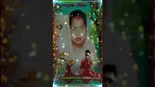 Bidai_Kaise_Kari_D.jomprakash.com
