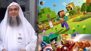 Можно ли играть в строительные игры, такие как Minecraft или Lego, &mdash; это халяль?