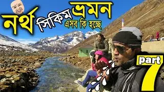 north sikkim tourist place,   sikkim,  gangtok,  north sikkim,  travel king uttam
