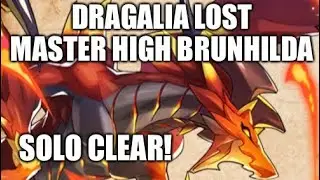 Dragalia Lost Master High Brunhilda Solo Clear