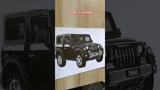 Mahindra Thar drawing 😊 #shorts #thar #trendingshorts