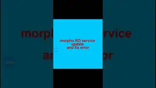 Morpho RD service update and fix error