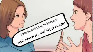 آموزش اصطلاحات و جملات کاربردی آلمانی   deutsch lernen