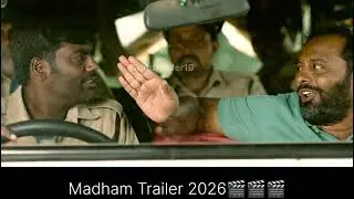 Madham Trailer 2026🎬🎬🎬
