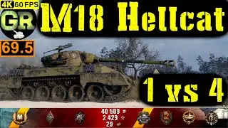 69_World of Tanks M18 Hellcat WoT Replay - 6 Kills 2.6K DMG(Patch 1.5.0)