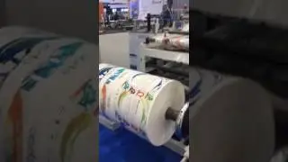 MAMATA Vega 410 Pouch machine at Pack Expo 2016