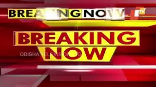 Rayagada excise superintendent Nina Beura arrested