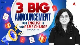 IBPS, RRB & SBI Clerk English 2025 | Big English Update 🔥| Complete English for Gramin Bank 2025