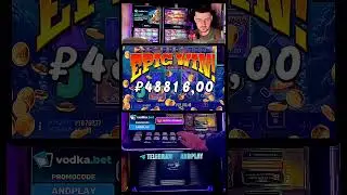 Поймал Хороший занос в big bass #занос #топ #казино #заносынедели