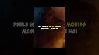 TROLL Movie Review In Hindi || NETFLIX TROLL REVIEW || #shorts #troll #trollreview