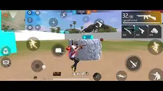 روم قوي شاهد واستمتع 