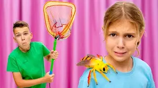 Лови насекомых! Дети спасают ⚠️🪰 папу и изучают мир насекомых