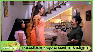 Malli Serial | Best Scenes | 30th Jan 26 | Nikitha Rajesh | Vijay | Saregama Dice TV Shows Tamil