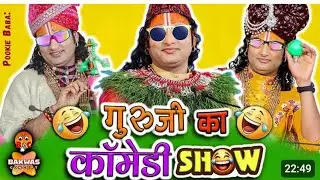 जगत पिता ब्रह्मदेव पुष्कर मंदिर राजस्थान|| #puskar ||rajasthan 