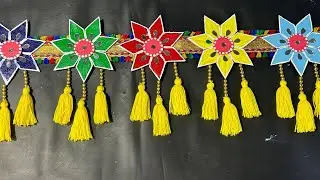 New design toran for Festival/Diwali/Door hanging design/Cardborad toran/Jhaller design/Bandhanbar 