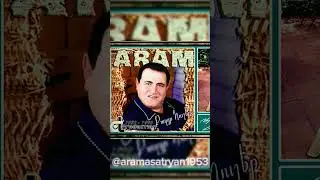 #music #erger #aramasatryan