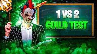 FREE FIRE LIVE😎 HARDEST GUILD TEST🔥 1v2 WITH SUBSCRIBERS #guildtest #nonstopgaming
