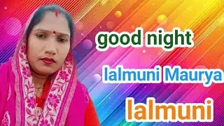 Lalmuni Gazipuriya is live!