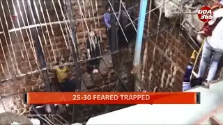 4 killed, 25 missing in Indore temple roof collapse on Ram Navami || ENGLISH || GOA365