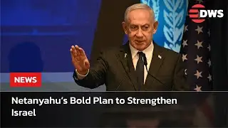 Israel Faces Western Pressure, Netanyahu Vows Military Self-Sufficiency | DWS News | AC14