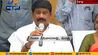 APSET Results Announced | by Minister Ganta | at Vizag