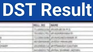 Bihar DST Office Attendant Result 2025 Cut Off Marks, Merit List PDF Download /Bihar DST Result 2025